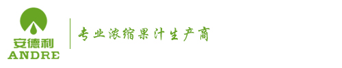 宏生紡織